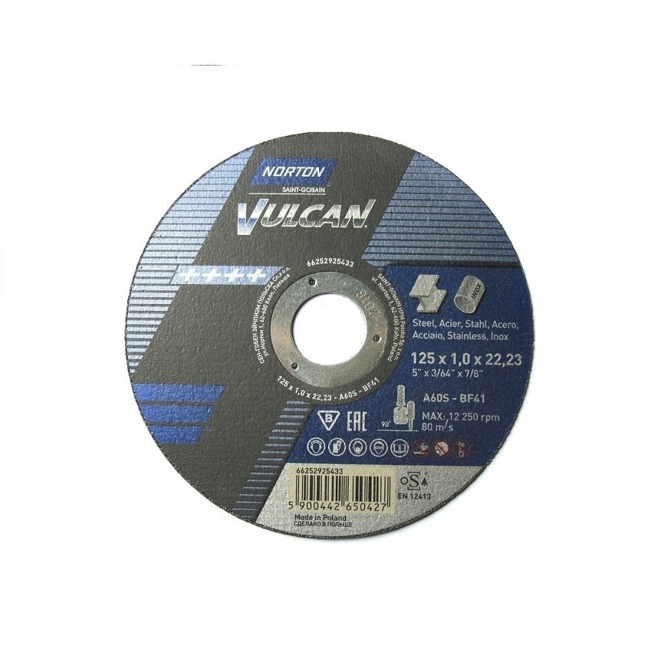 Norton pjovimo diskas A60S-BF41 125x1.0x22.23 VULCAN METAL/INOX